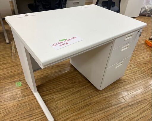 巾１ｍ　鍵付き片袖デスク￥12,000