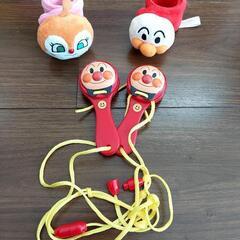 《取引中》アンパンマンミュージアム　楽器