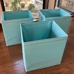 イケア収納ボックス　3個セット
