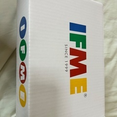 新品　IFME 13.5cm 靴　普通に買うよりはお安くしておりますの画像