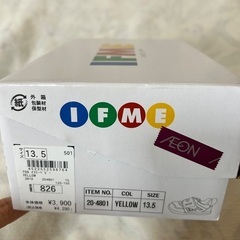 新品　IFME 13.5cm 靴　普通に買うよりはお安くしておりますの画像