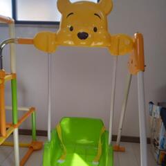 くまのプーさん おりたたみロングスロープ 
キッズパークSPの画像