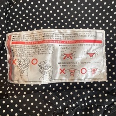 コンビ　combi　抱っこ紐の画像