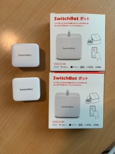 SwitchBotボット2個