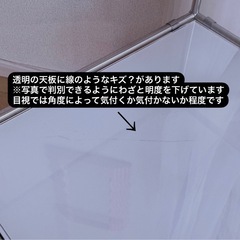 OEN furniture オイエン ファニチャー ガラステーブル モジュール家具の画像