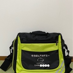 そろばんバッグ