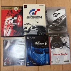 グランツーリスモ3〜6(PS2・PS3)ソフト5本セット