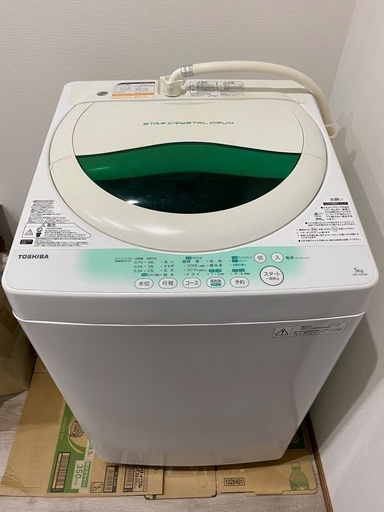 TOSHIBA洗濯機 5kg