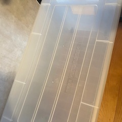 衣類ケースの画像