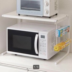 伸縮レンジ上ラック