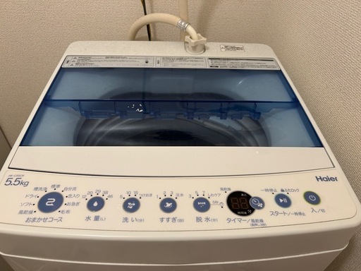 洗濯機