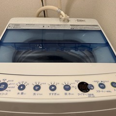 【決まりました】洗濯機