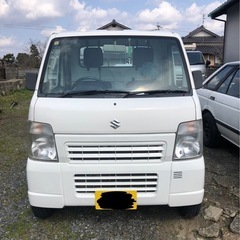 キャリー