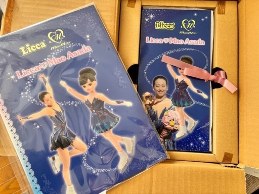 浅田真央⭐︎リカちゃん人形