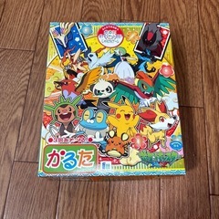 ポケットモンスターxyかるた