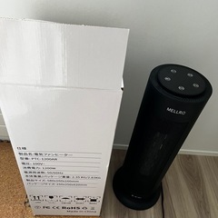 ファンヒーターの画像