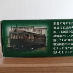 旭川電気軌道 モハ501復元版 チョロＱの画像
