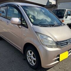 富山　7809　ダイハツ　ムーヴ　車検7年8月まで