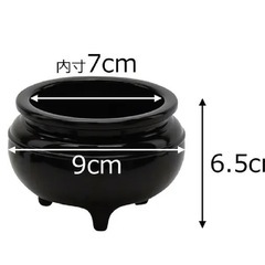 仏事用香炉 3寸の画像