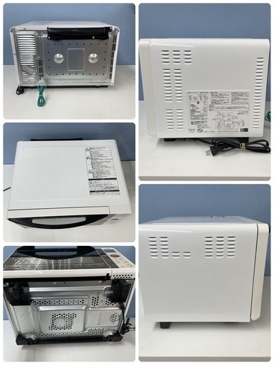 R401 ☀️ HITACHI オーブンレンジ （ヘルツフリー）20年製 MRO-S1KS ⭐ 動作確認済 ⭐ クリーニング済