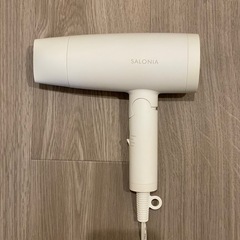 【受け渡し確定】SALONIA スピーディーイオンドライヤー