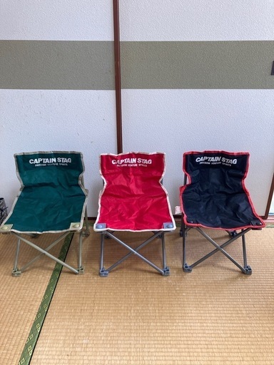 キャプテンスタッグコンパクトチェア(ミニ)３つセット
