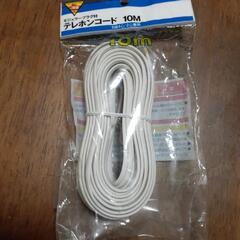 電話コード