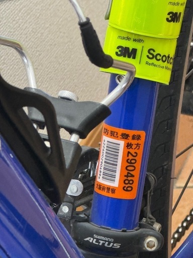 クロスバイクGIOSピュアフラット 