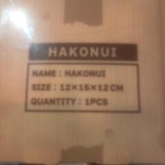 はこぬい　完熟マンゴーの画像