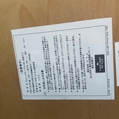 テーブルとイスセットの画像