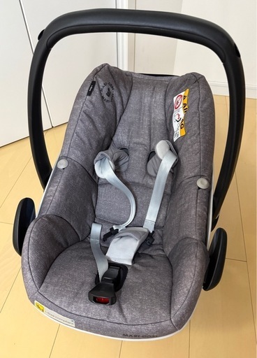 MAXI-COSI（マキシコシ）のキャリー型のチャイルドシート