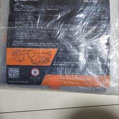 布製タイヤチェーン　値下げの画像