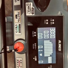 【大幅値下】アルインコ(ALINCO) ウォーキングマシン 電動ウォーカー AFW3014 　自宅でのトレーニングにいかがですか？の画像