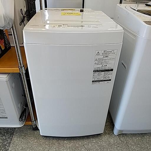 39A 東芝 全自動洗濯機 4.5kg