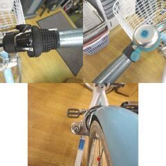 22インチ 子供用自転車 6段変速 オートライト キャロライン ホワイト×水色 ベル カゴ スタンド付き 札幌 西岡店 の画像