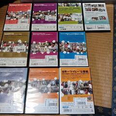 モヤさまDVDの画像