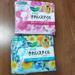 新品　ロリエ　きれいスタイル　2個セット