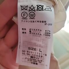 VIS トレンチコート レディース　Lサイズ　の画像