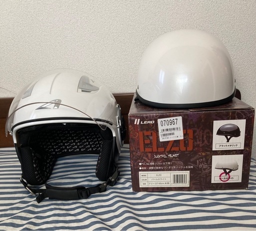 沢山のお問合せ有難う御座いました。受取り完了しました。