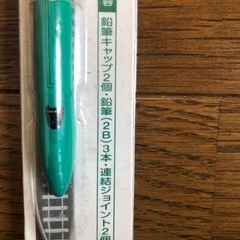 鉄道  新幹線  機関車  グッズ  8点まとめ売りの画像