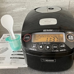 炊飯器　5合炊き