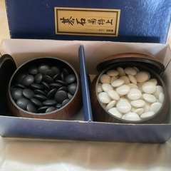 任天堂　囲碁セットの画像