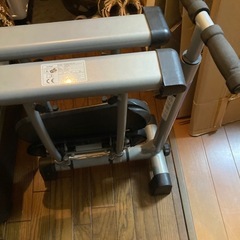 健康器具の画像