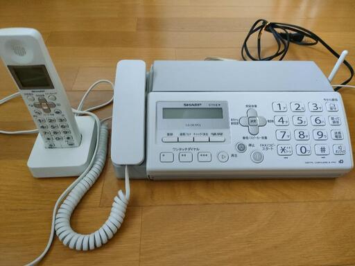 子機付きFAX