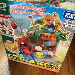 アニア　恐竜クレーン