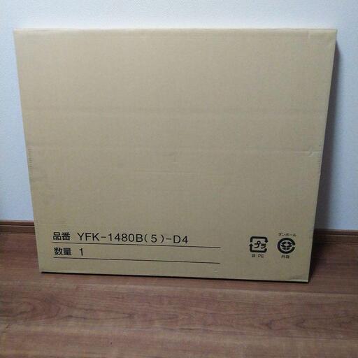 LIXIL 薄型保温組風呂ふた　浴室部品 YFK-1480B(5)-D4