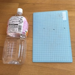 どうぞ