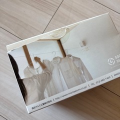 室内干しワイヤーの画像