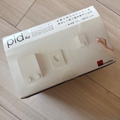室内干しワイヤー