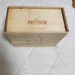 〘新品未使用〙PREMIUM スリムグラス二客揃えの画像